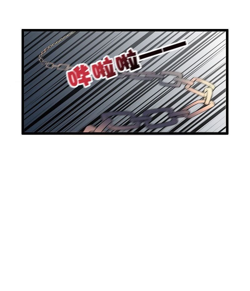 đọc truyện Phục Thiên Thánh Chủ Chương 89 ảnh 20 tại Thiên Thai Truyện