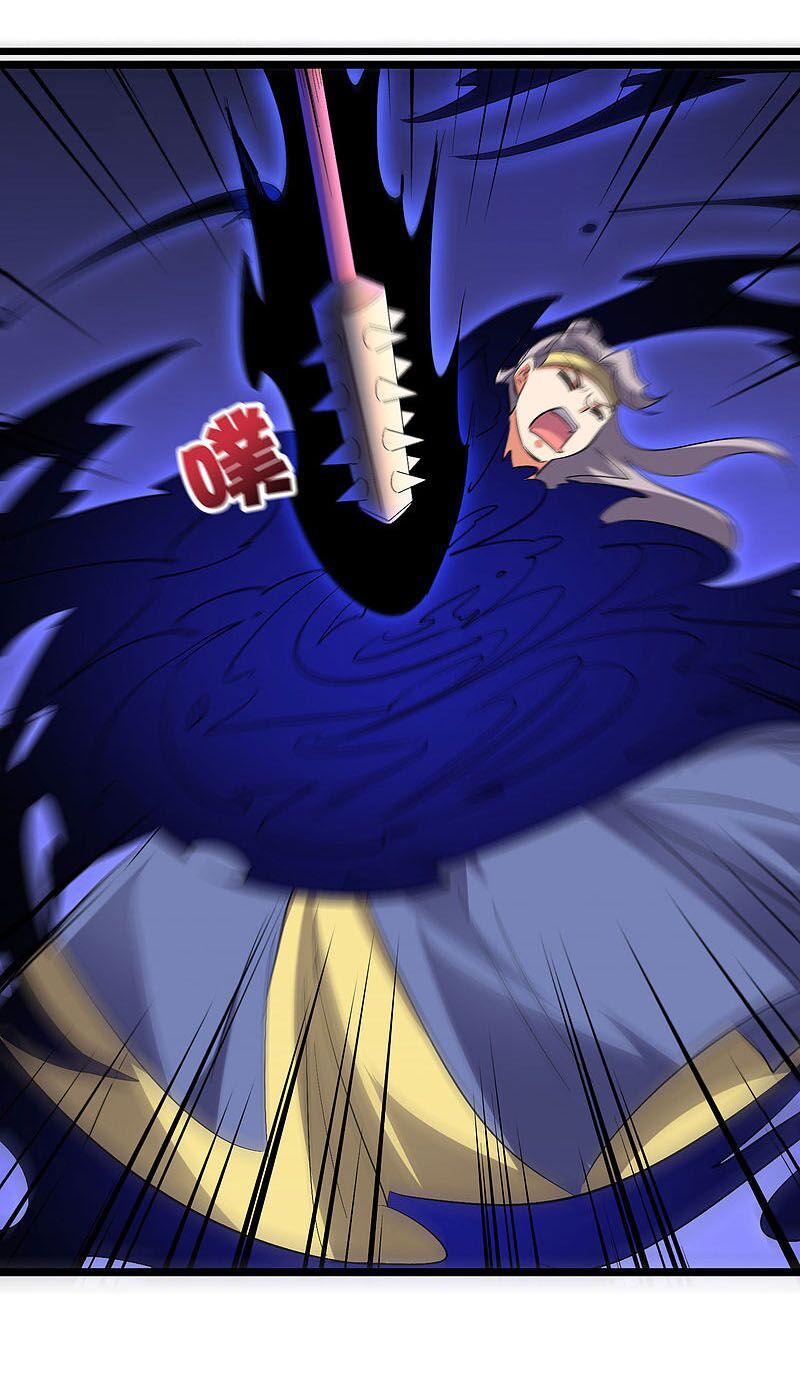 đọc truyện Phục Thiên Thánh Chủ Chương 89 ảnh 22 tại Thiên Thai Truyện