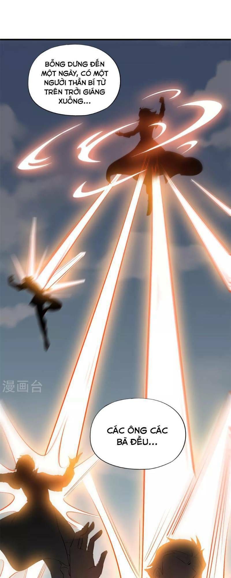 đọc truyện Phục Thiên Thánh Chủ Chương 9 ảnh 22 tại Thiên Thai Truyện