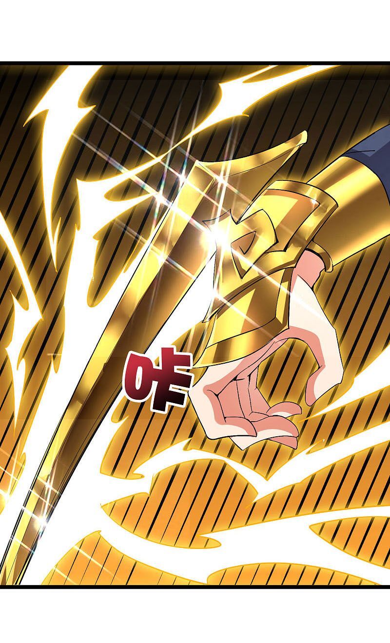 đọc truyện Phục Thiên Thánh Chủ Chương 90 ảnh 4 tại Thiên Thai Truyện