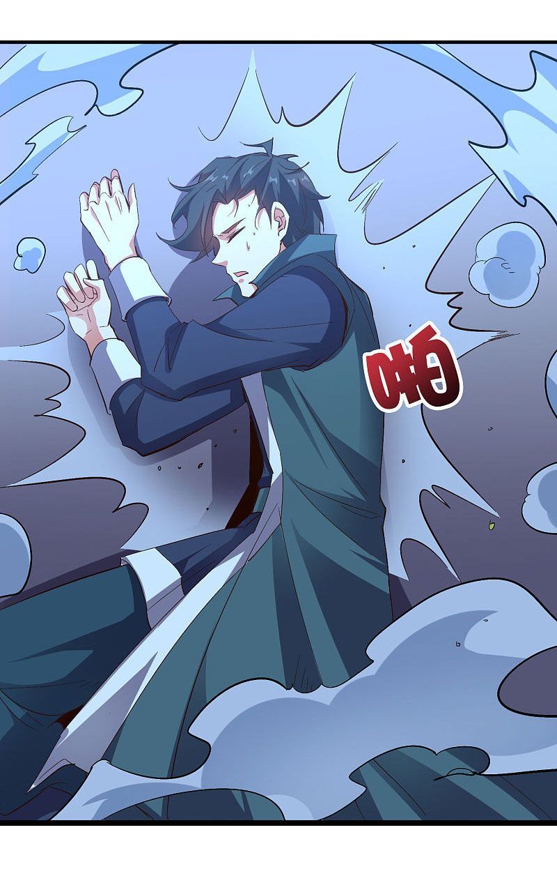 đọc truyện Phục Thiên Thánh Chủ Chương 90 ảnh 24 tại Thiên Thai Truyện