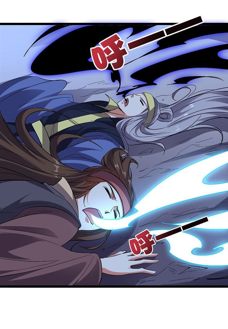 đọc truyện Phục Thiên Thánh Chủ Chương 90 ảnh 26 tại Thiên Thai Truyện