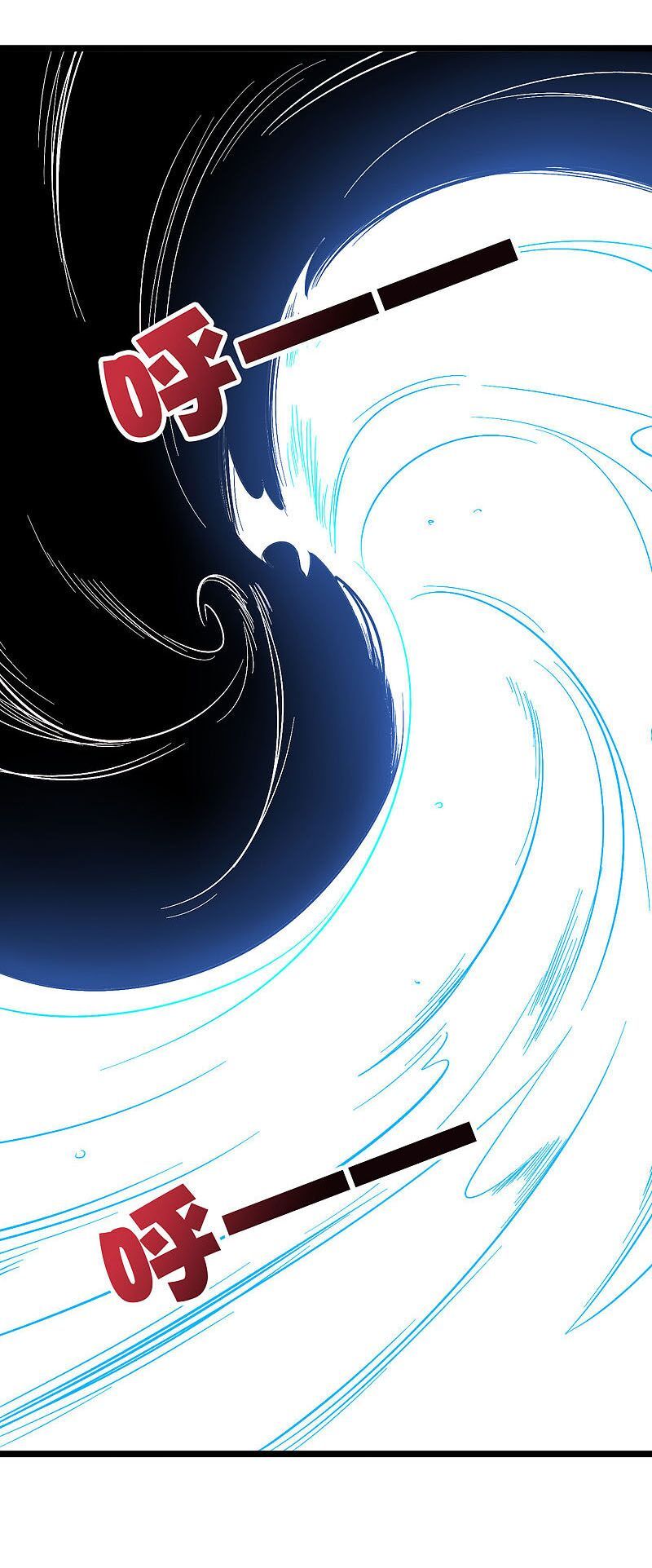 đọc truyện Phục Thiên Thánh Chủ Chương 90 ảnh 28 tại Thiên Thai Truyện