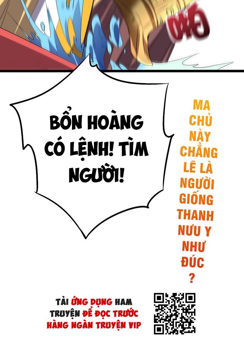 đọc truyện Phục Thiên Thánh Chủ Chương 90 ảnh 50 tại Thiên Thai Truyện