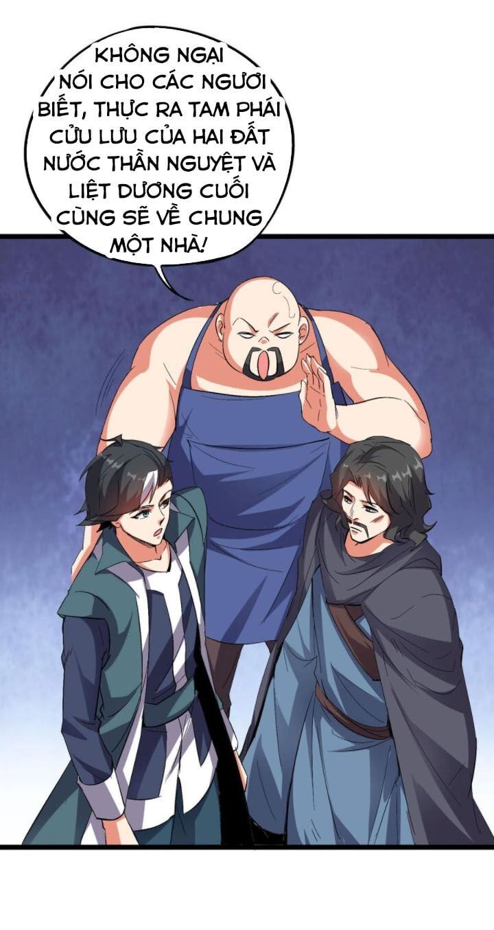 đọc truyện Phục Thiên Thánh Chủ Chương 91 ảnh 27 tại Thiên Thai Truyện