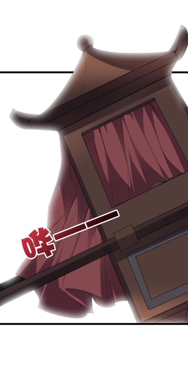 đọc truyện Phục Thiên Thánh Chủ Chương 91 ảnh 34 tại Thiên Thai Truyện