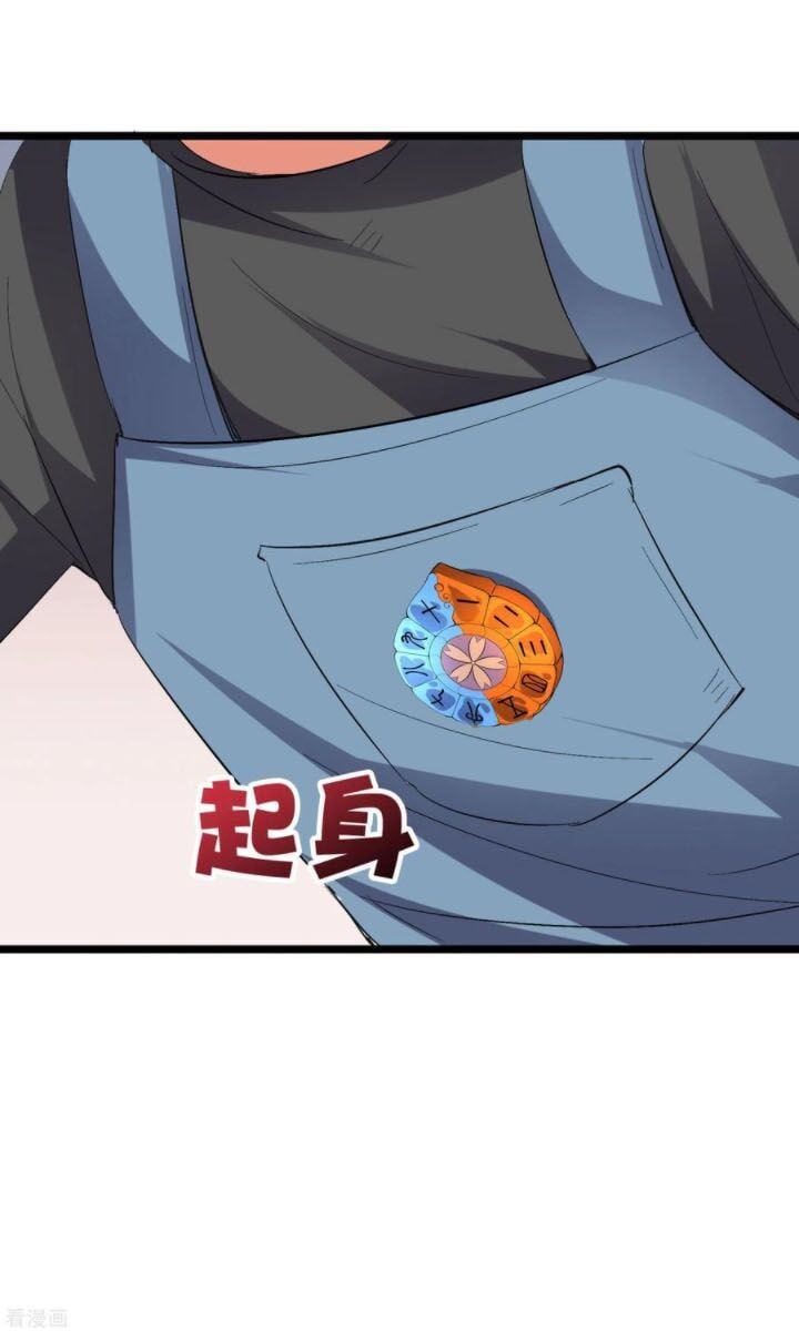 đọc truyện Phục Thiên Thánh Chủ Chương 91 ảnh 36 tại Thiên Thai Truyện