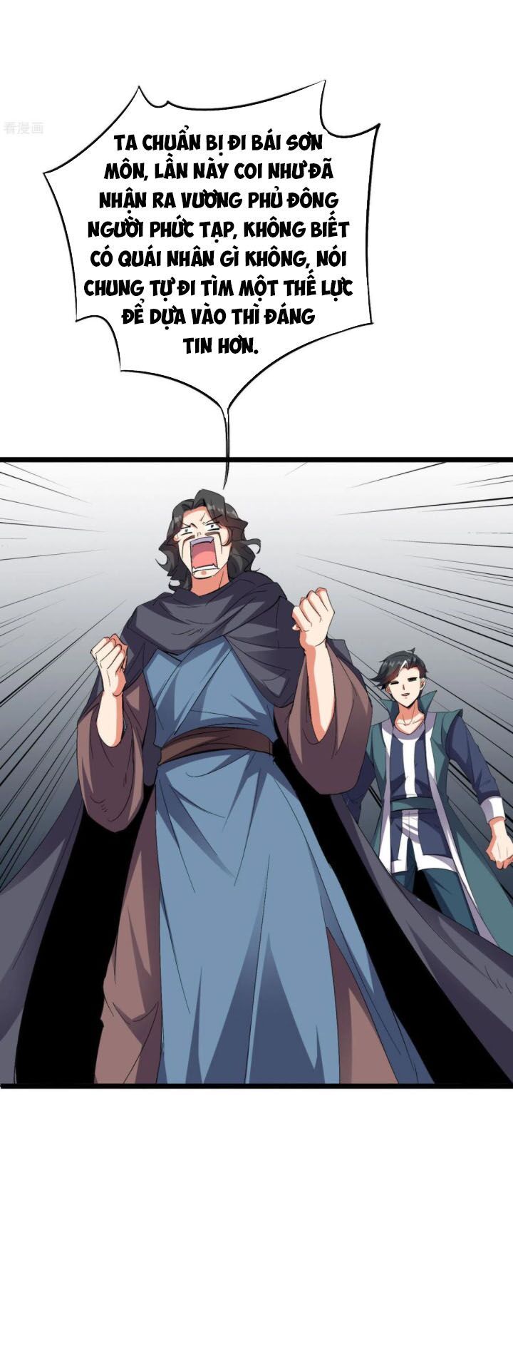 đọc truyện Phục Thiên Thánh Chủ Chương 91 ảnh 10 tại Thiên Thai Truyện