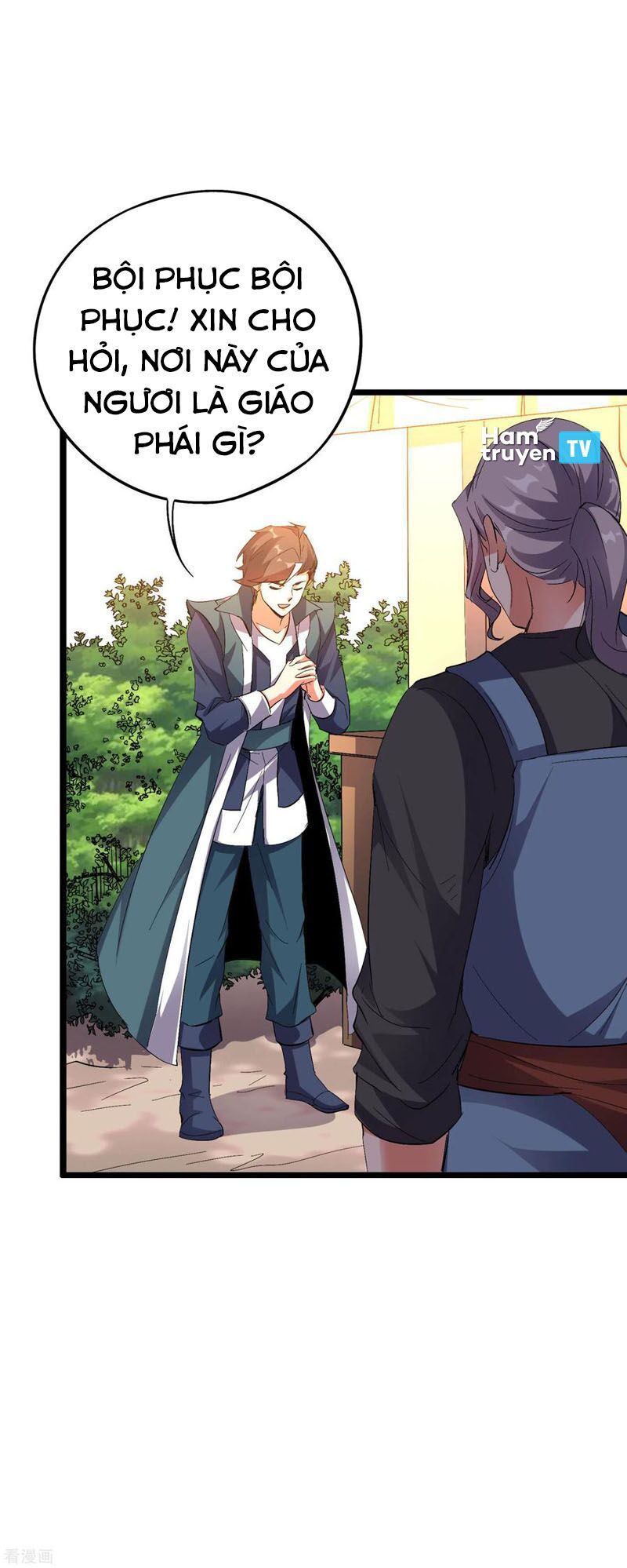 đọc truyện Phục Thiên Thánh Chủ Chương 92 ảnh 14 tại Thiên Thai Truyện