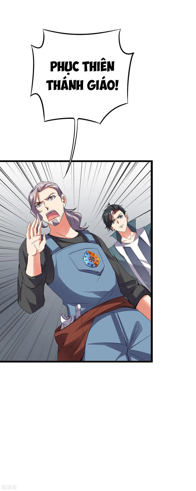 đọc truyện Phục Thiên Thánh Chủ Chương 92 ảnh 15 tại Thiên Thai Truyện