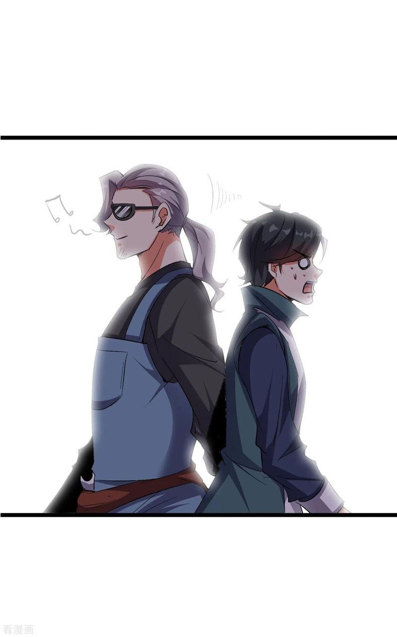 đọc truyện Phục Thiên Thánh Chủ Chương 92 ảnh 4 tại Thiên Thai Truyện