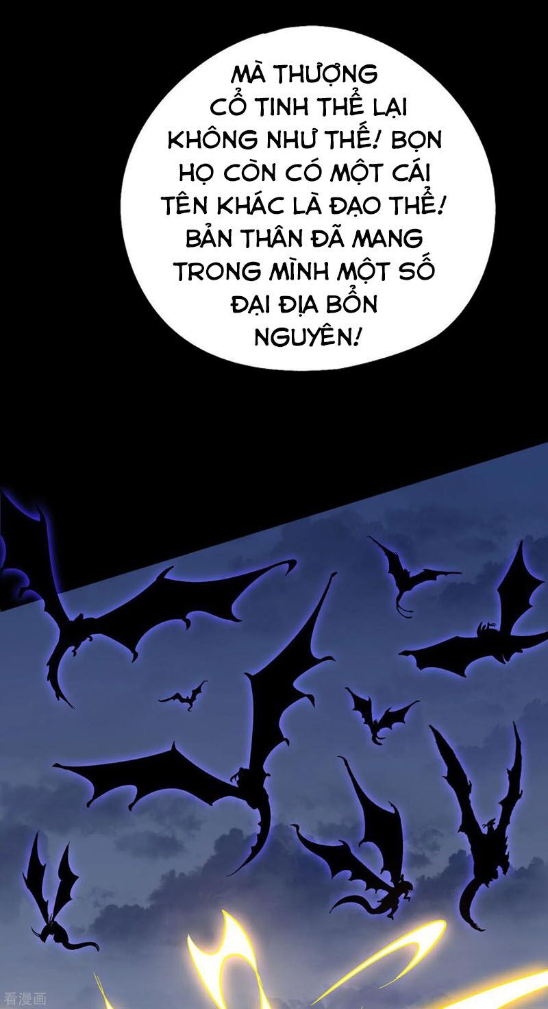 đọc truyện Phục Thiên Thánh Chủ Chương 92 ảnh 26 tại Thiên Thai Truyện