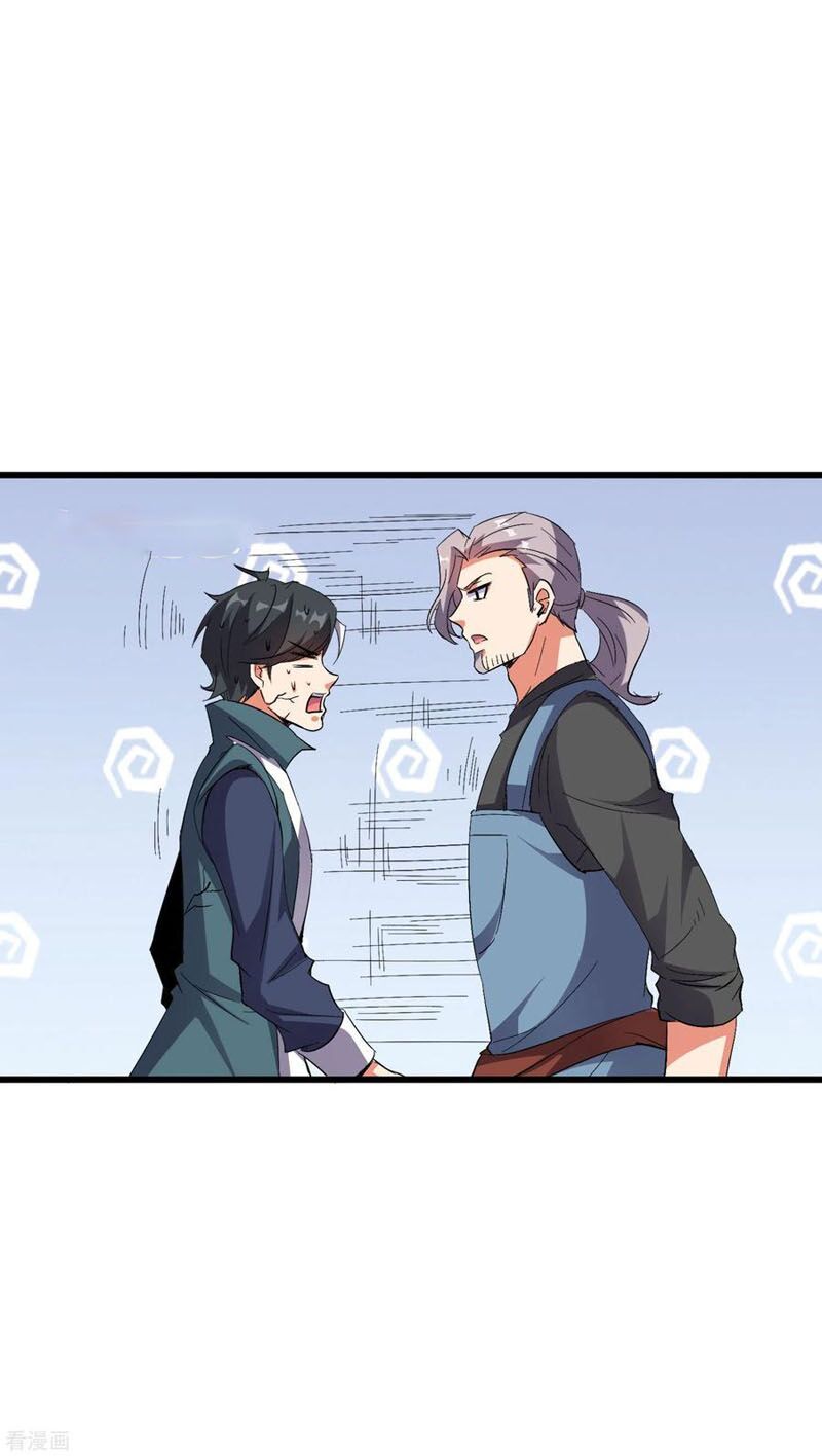 đọc truyện Phục Thiên Thánh Chủ Chương 92 ảnh 8 tại Thiên Thai Truyện