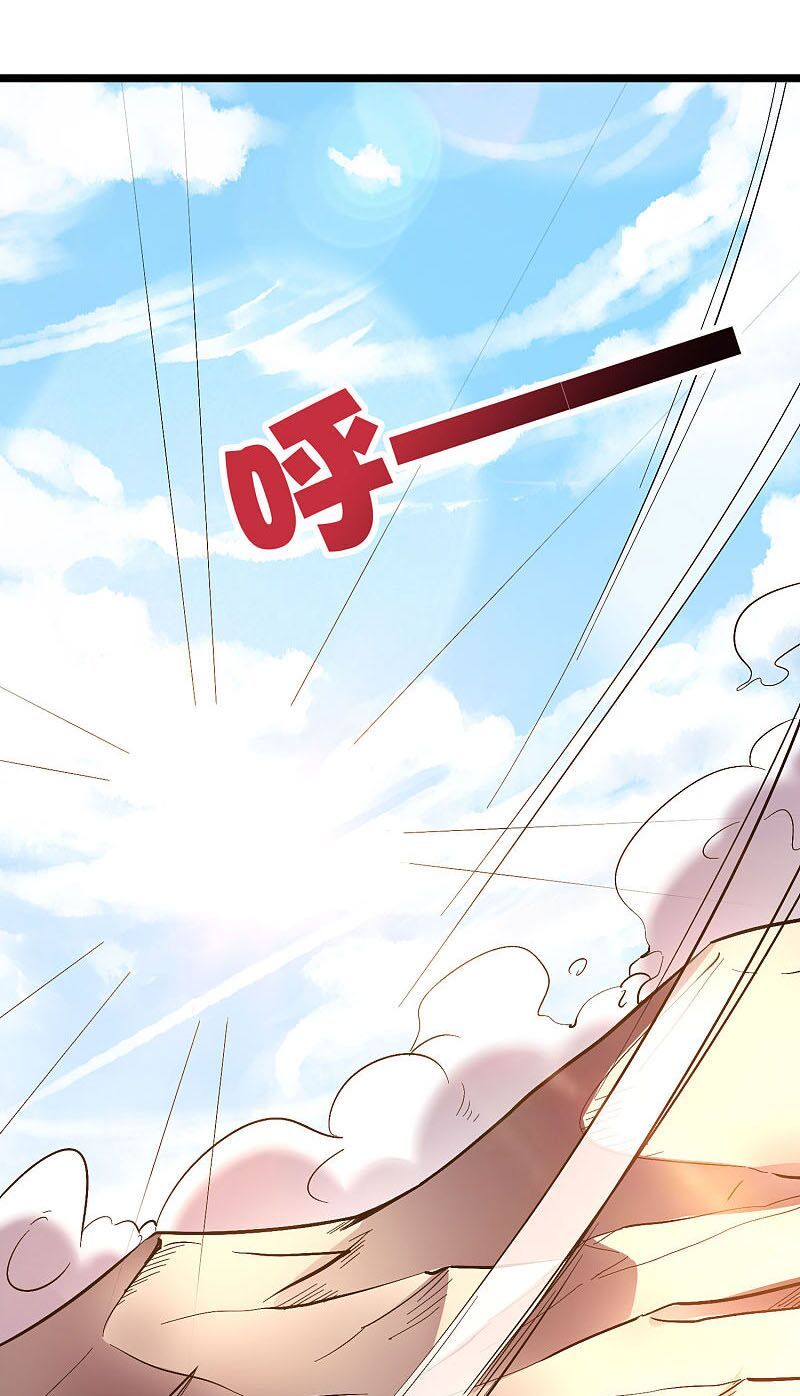 đọc truyện Phục Thiên Thánh Chủ Chương 93 ảnh 3 tại Thiên Thai Truyện