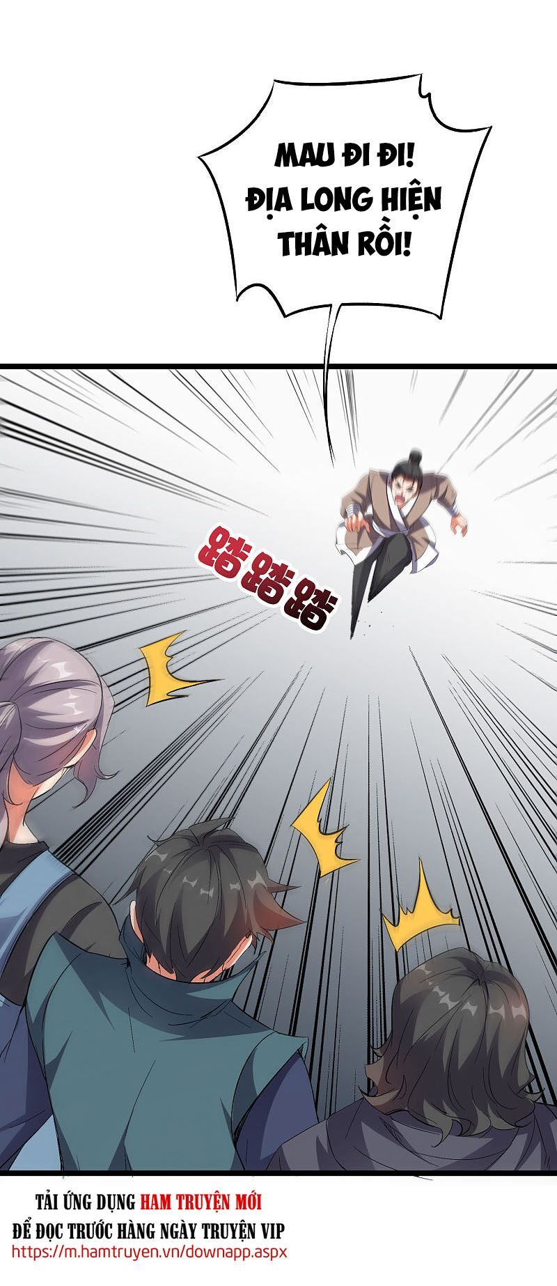 đọc truyện Phục Thiên Thánh Chủ Chương 93 ảnh 12 tại Thiên Thai Truyện