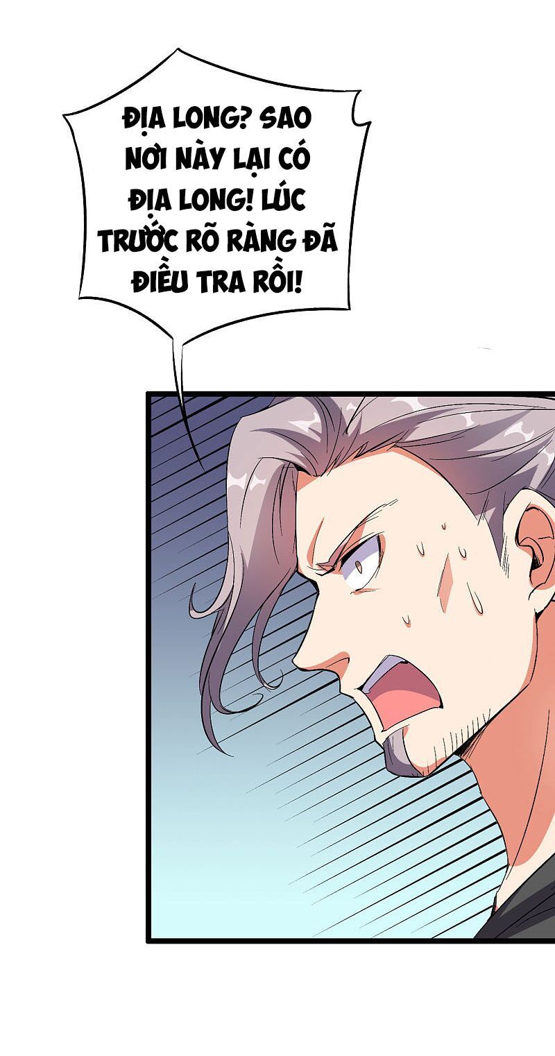 đọc truyện Phục Thiên Thánh Chủ Chương 93 ảnh 13 tại Thiên Thai Truyện