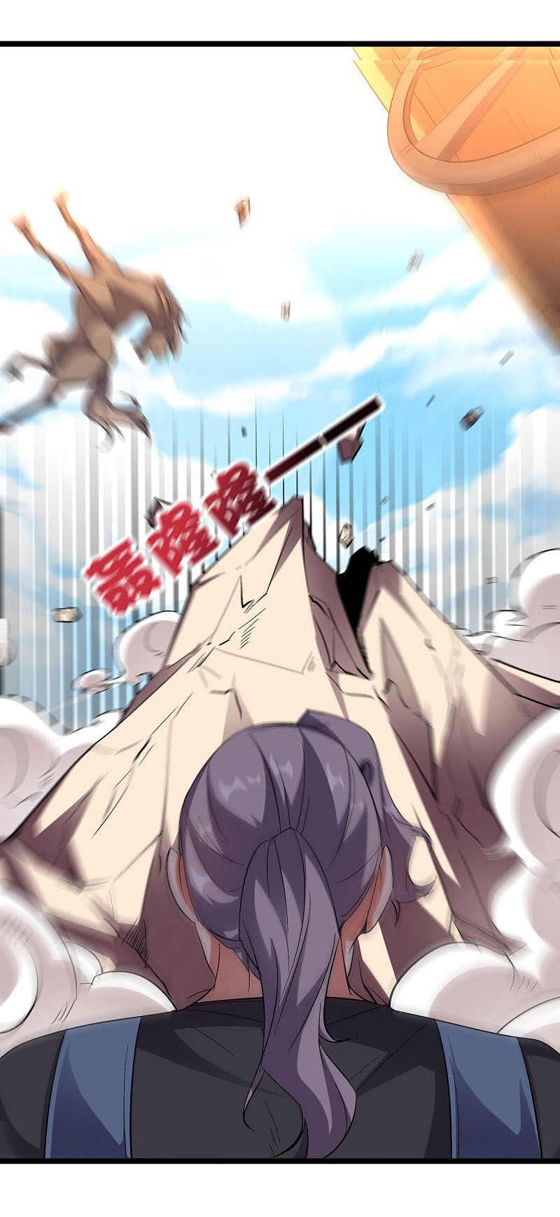 đọc truyện Phục Thiên Thánh Chủ Chương 93 ảnh 15 tại Thiên Thai Truyện