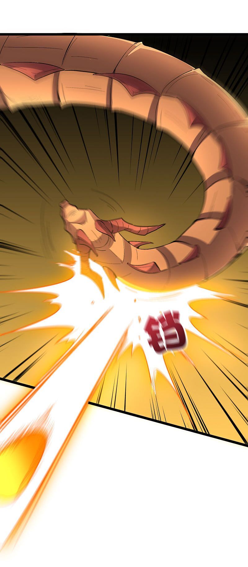 đọc truyện Phục Thiên Thánh Chủ Chương 93 ảnh 25 tại Thiên Thai Truyện