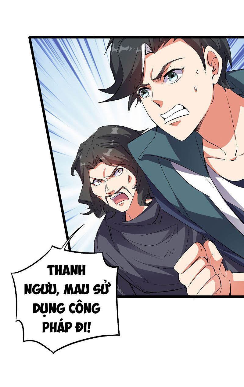 đọc truyện Phục Thiên Thánh Chủ Chương 93 ảnh 27 tại Thiên Thai Truyện