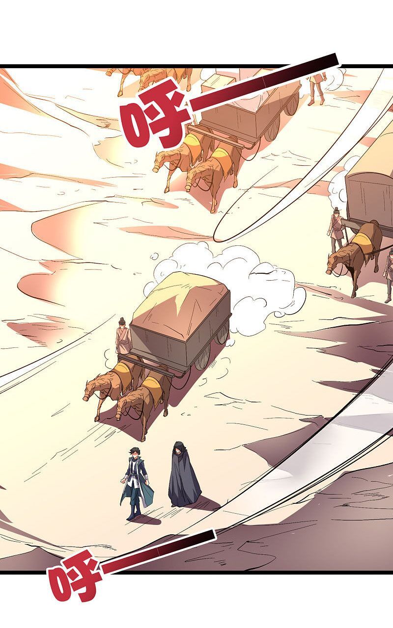 đọc truyện Phục Thiên Thánh Chủ Chương 93 ảnh 5 tại Thiên Thai Truyện