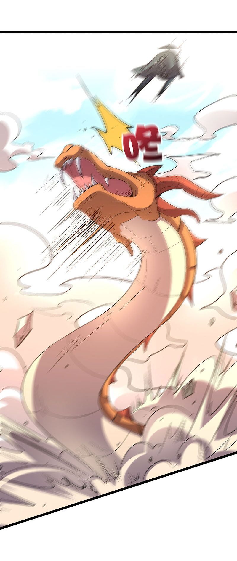 đọc truyện Phục Thiên Thánh Chủ Chương 93 ảnh 39 tại Thiên Thai Truyện