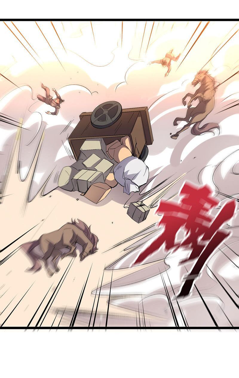 đọc truyện Phục Thiên Thánh Chủ Chương 93 ảnh 11 tại Thiên Thai Truyện