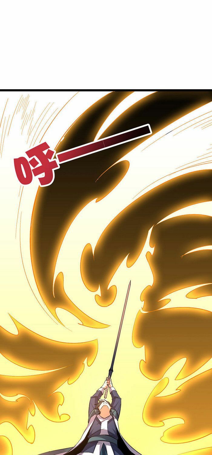 đọc truyện Phục Thiên Thánh Chủ Chương 94 ảnh 36 tại Thiên Thai Truyện