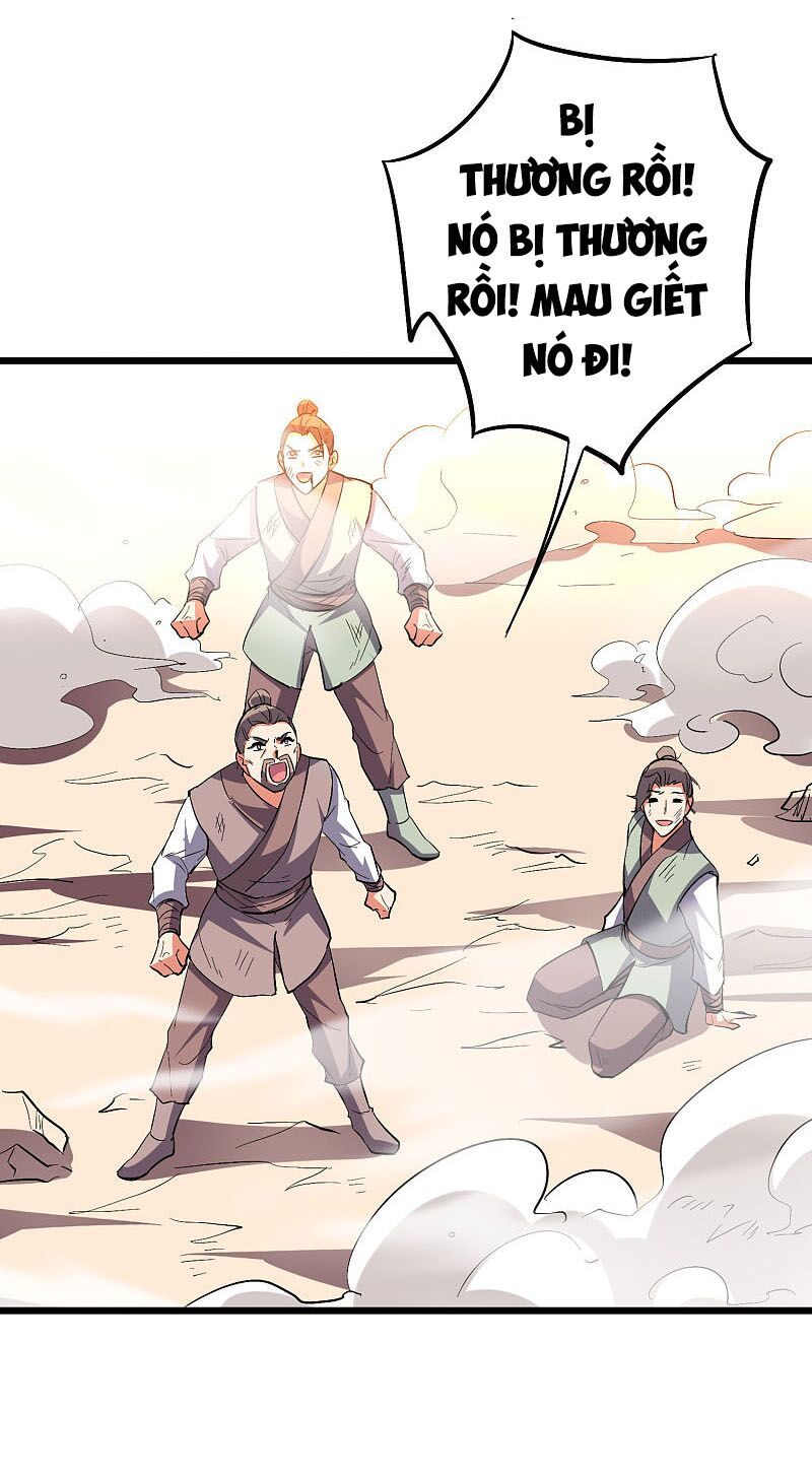 đọc truyện Phục Thiên Thánh Chủ Chương 95 ảnh 29 tại Thiên Thai Truyện