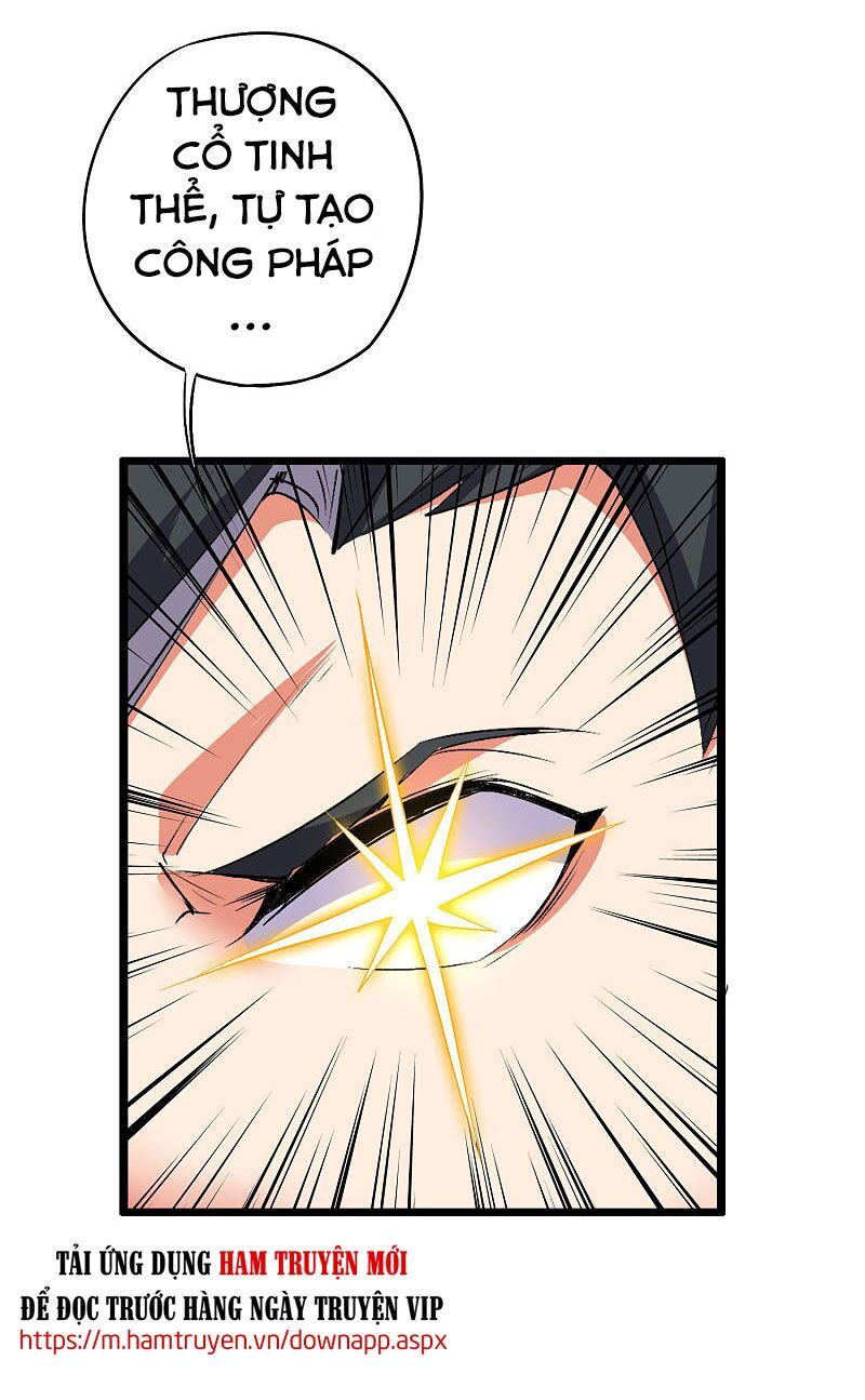 đọc truyện Phục Thiên Thánh Chủ Chương 95 ảnh 10 tại Thiên Thai Truyện