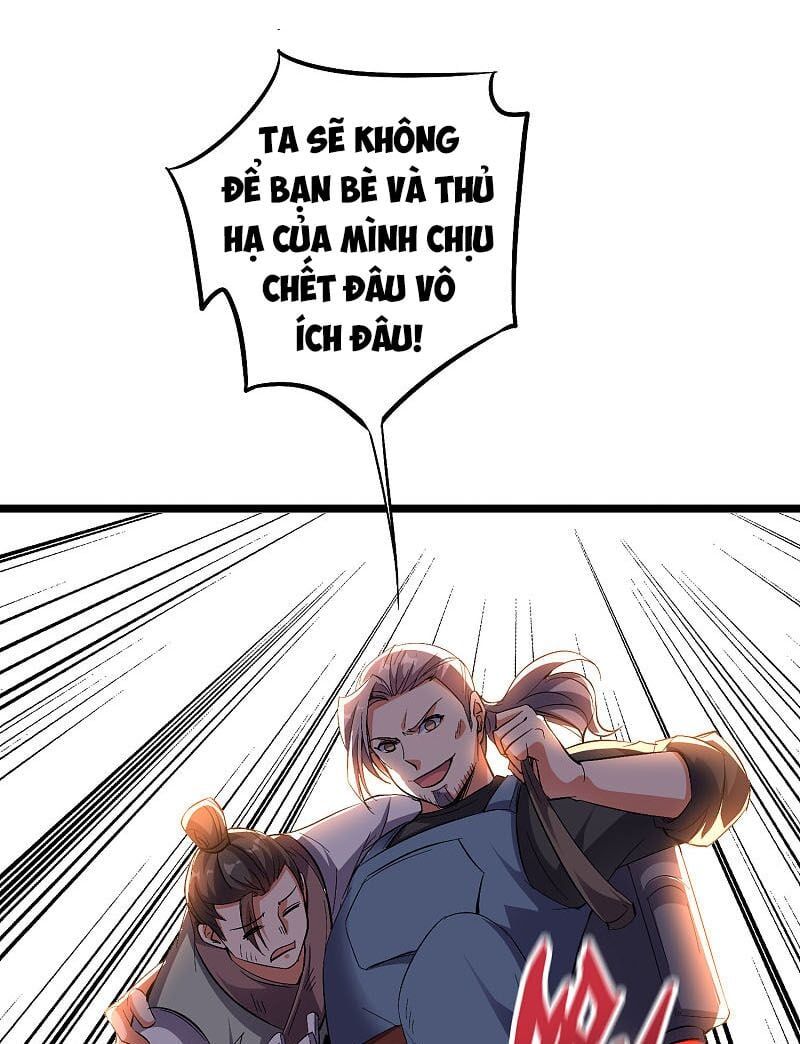 đọc truyện Phục Thiên Thánh Chủ Chương 96 ảnh 21 tại Thiên Thai Truyện