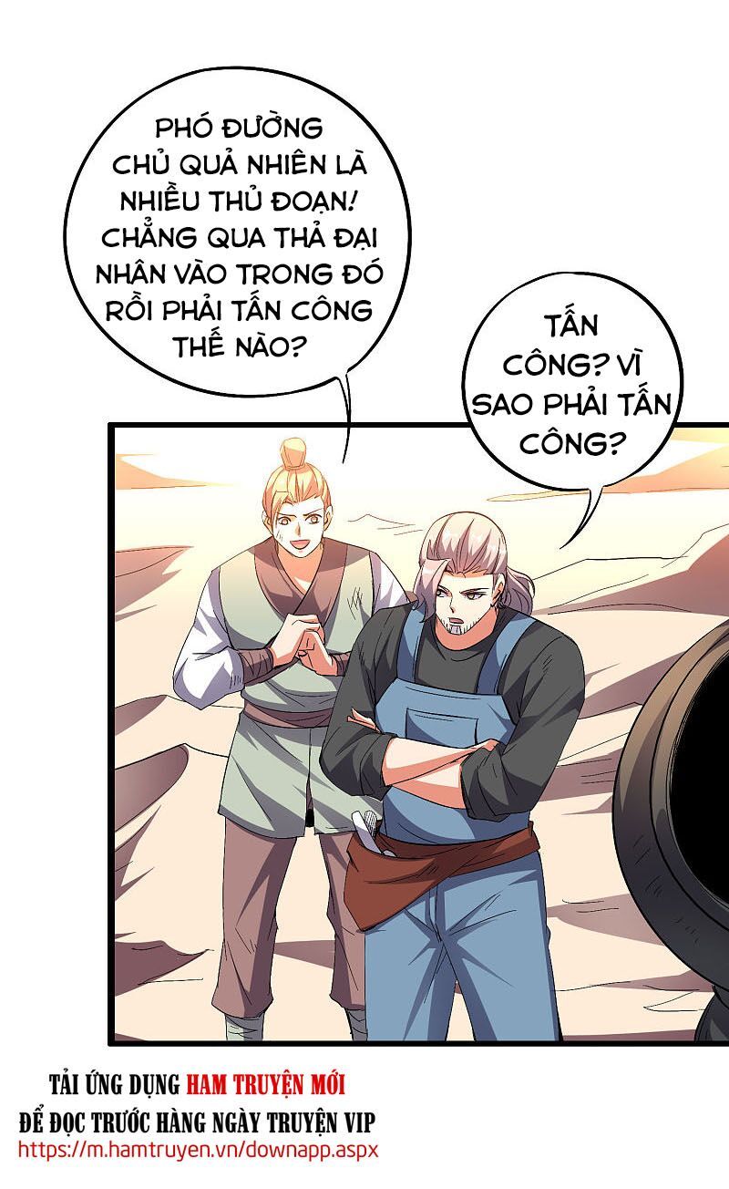 đọc truyện Phục Thiên Thánh Chủ Chương 96 ảnh 32 tại Thiên Thai Truyện