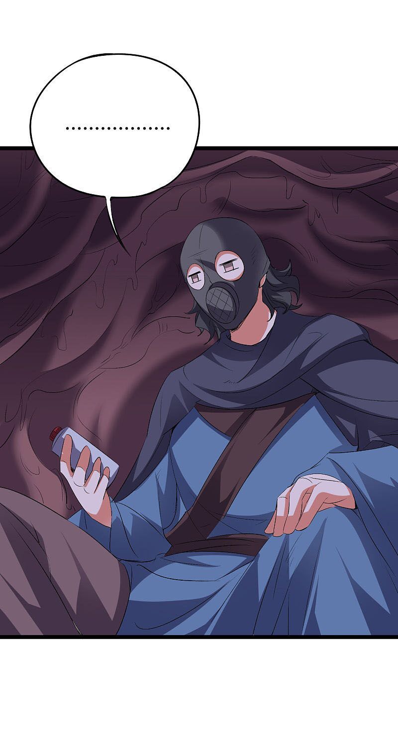 đọc truyện Phục Thiên Thánh Chủ Chương 96 ảnh 40 tại Thiên Thai Truyện