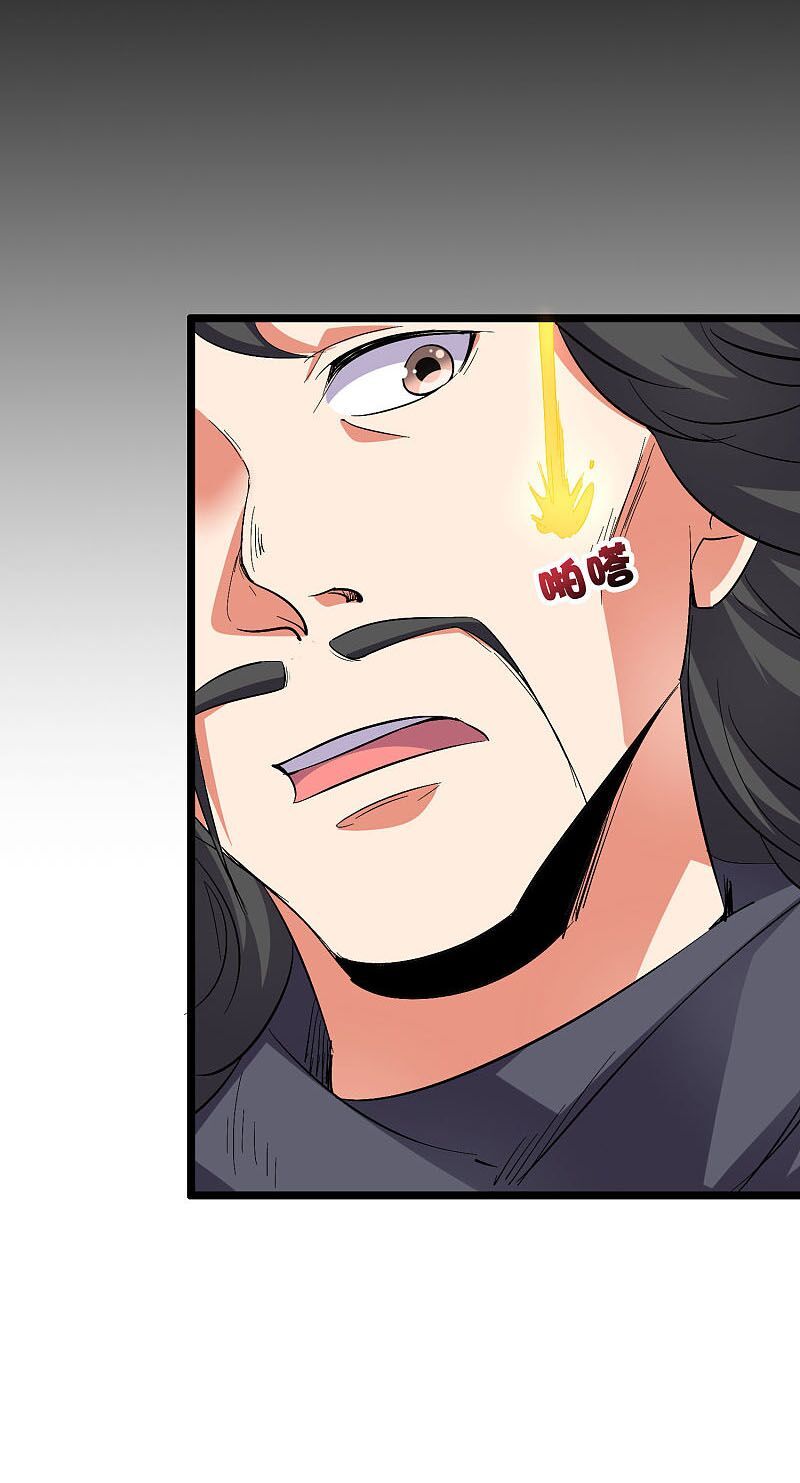 đọc truyện Phục Thiên Thánh Chủ Chương 96 ảnh 6 tại Thiên Thai Truyện