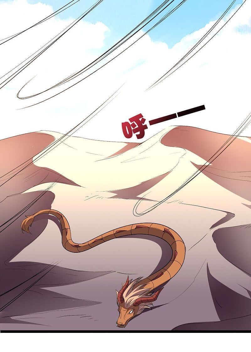 đọc truyện Phục Thiên Thánh Chủ Chương 96 ảnh 42 tại Thiên Thai Truyện