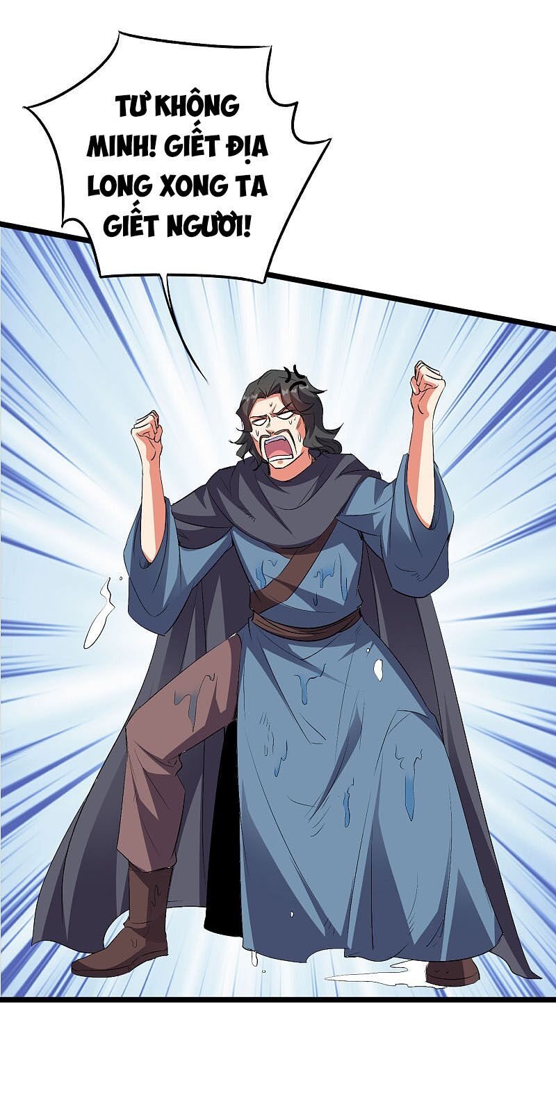 đọc truyện Phục Thiên Thánh Chủ Chương 96 ảnh 45 tại Thiên Thai Truyện