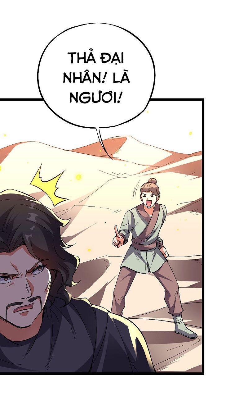 đọc truyện Phục Thiên Thánh Chủ Chương 96 ảnh 11 tại Thiên Thai Truyện