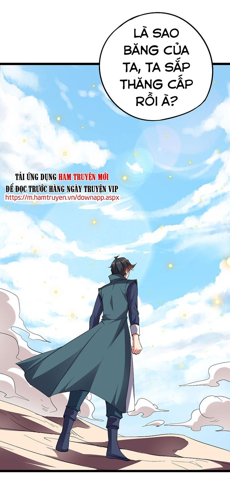 đọc truyện Phục Thiên Thánh Chủ Chương 97 ảnh 3 tại Thiên Thai Truyện