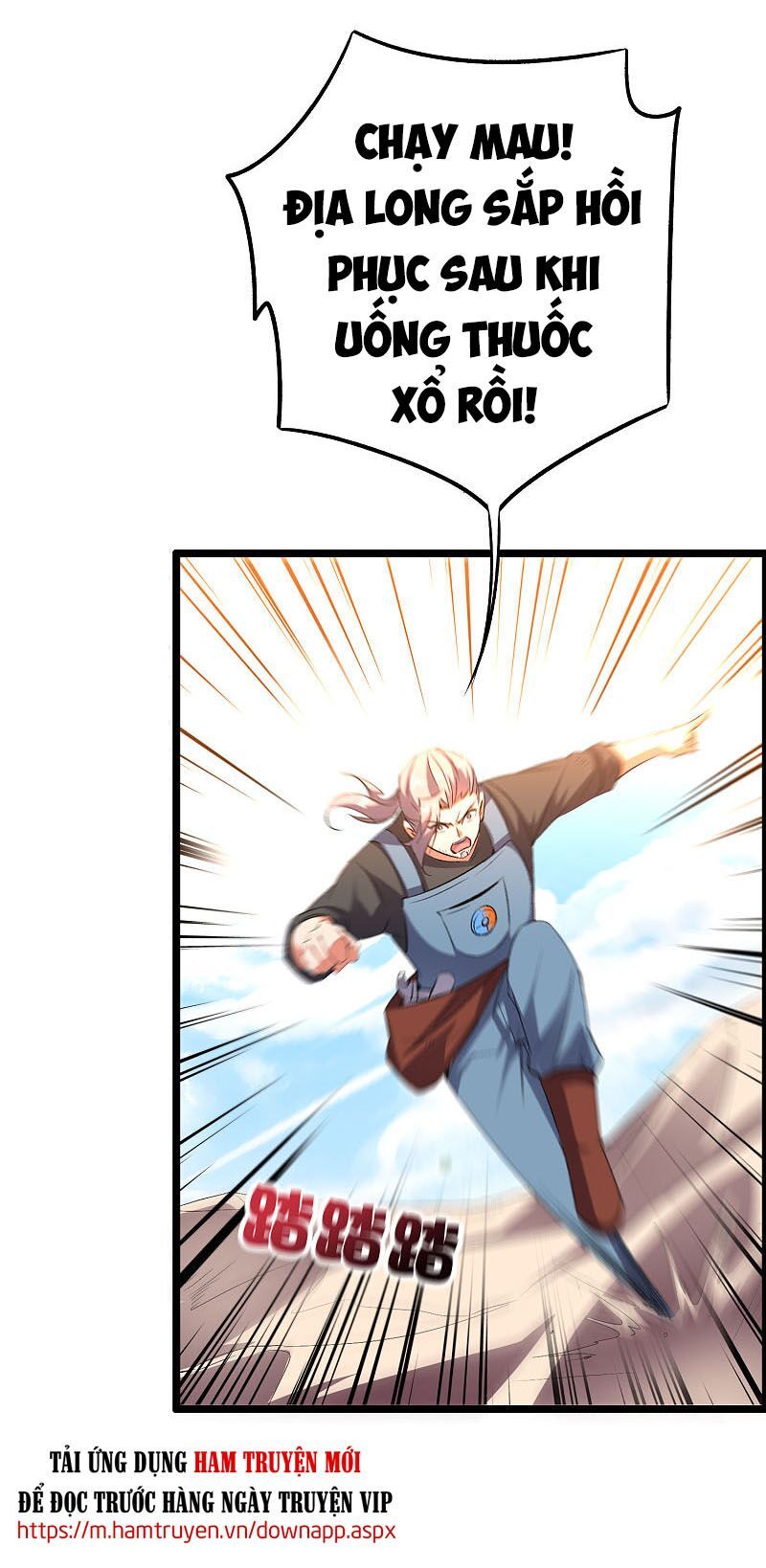 đọc truyện Phục Thiên Thánh Chủ Chương 97 ảnh 13 tại Thiên Thai Truyện