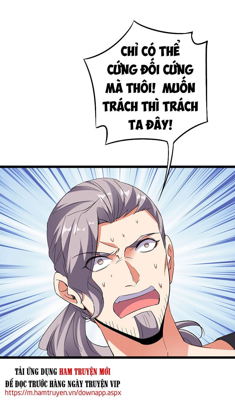 đọc truyện Phục Thiên Thánh Chủ Chương 97 ảnh 17 tại Thiên Thai Truyện