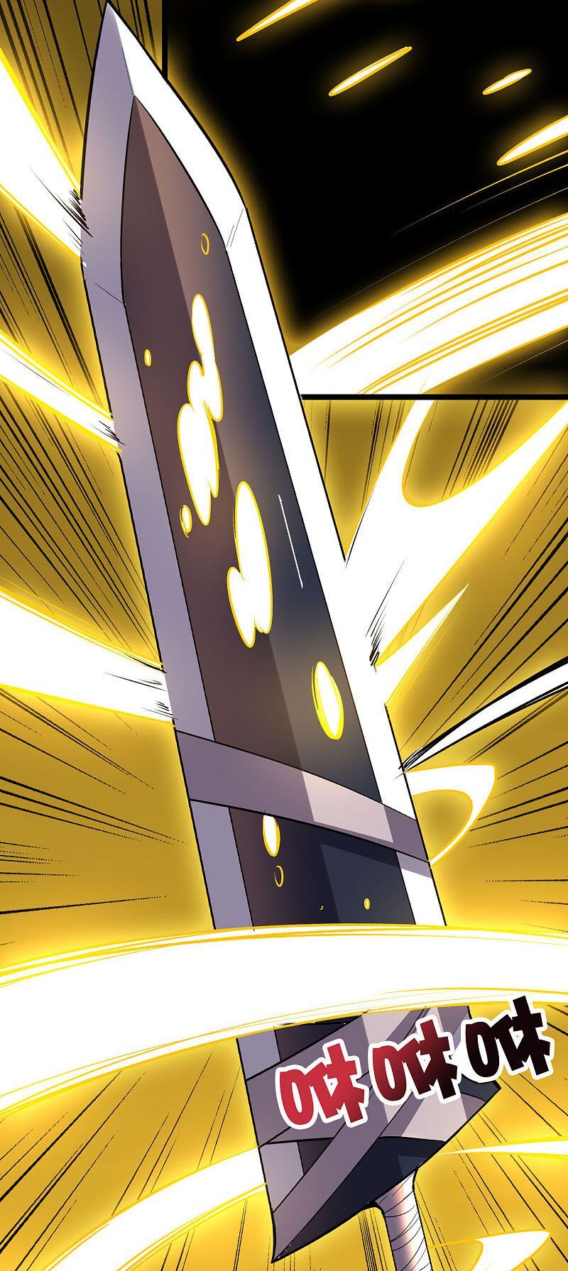 đọc truyện Phục Thiên Thánh Chủ Chương 97 ảnh 22 tại Thiên Thai Truyện