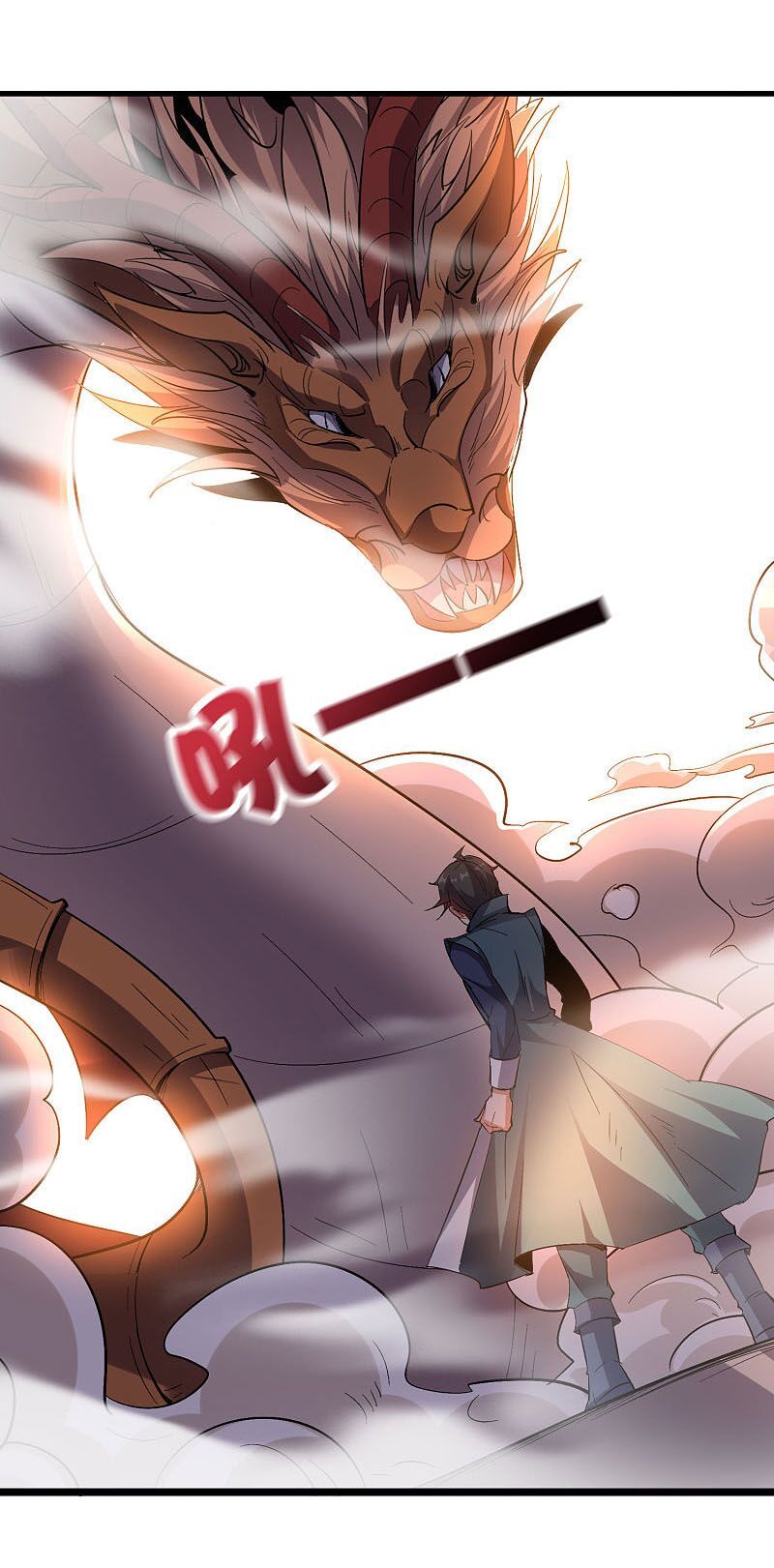 đọc truyện Phục Thiên Thánh Chủ Chương 97 ảnh 31 tại Thiên Thai Truyện