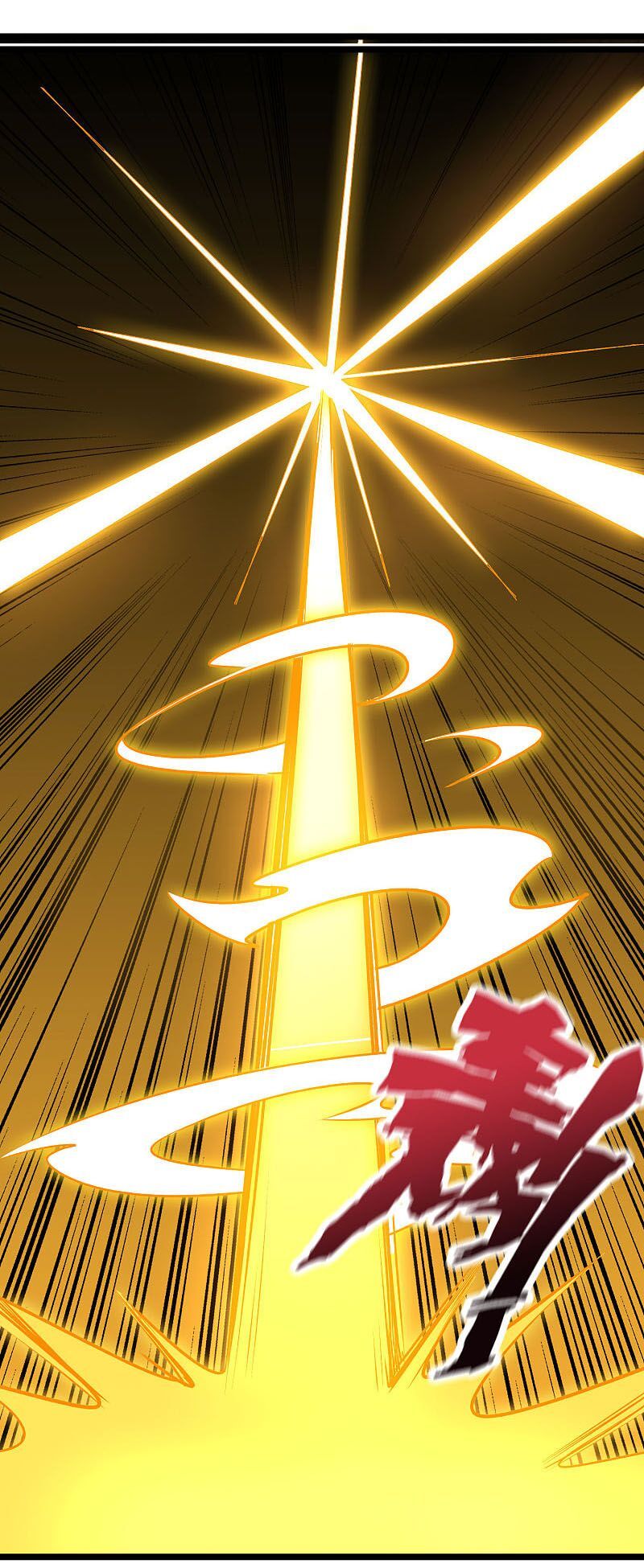 đọc truyện Phục Thiên Thánh Chủ Chương 98 ảnh 12 tại Thiên Thai Truyện