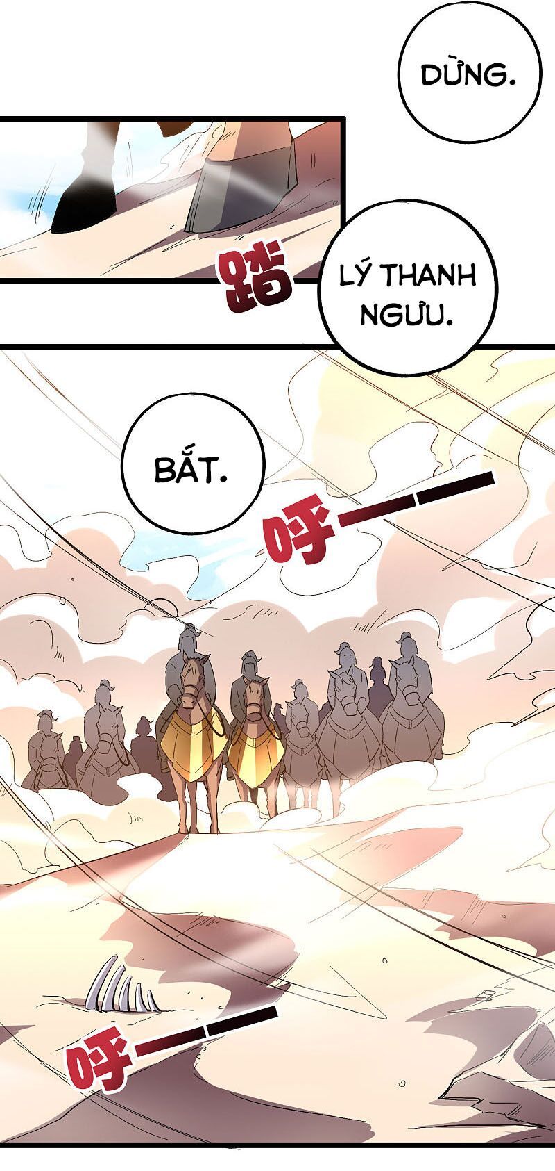 đọc truyện Phục Thiên Thánh Chủ Chương 98 ảnh 25 tại Thiên Thai Truyện