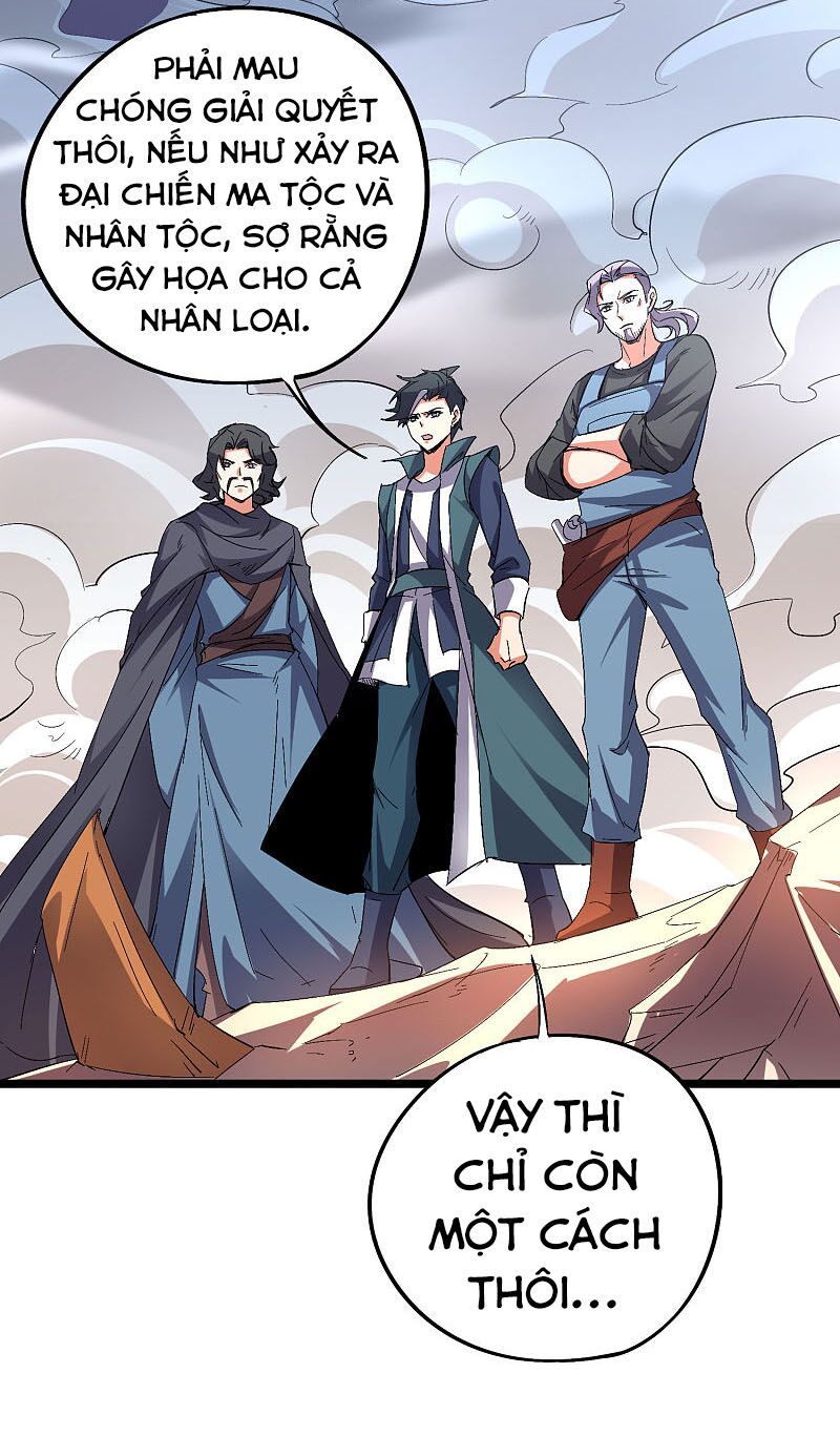 đọc truyện Phục Thiên Thánh Chủ Chương 98 ảnh 7 tại Thiên Thai Truyện