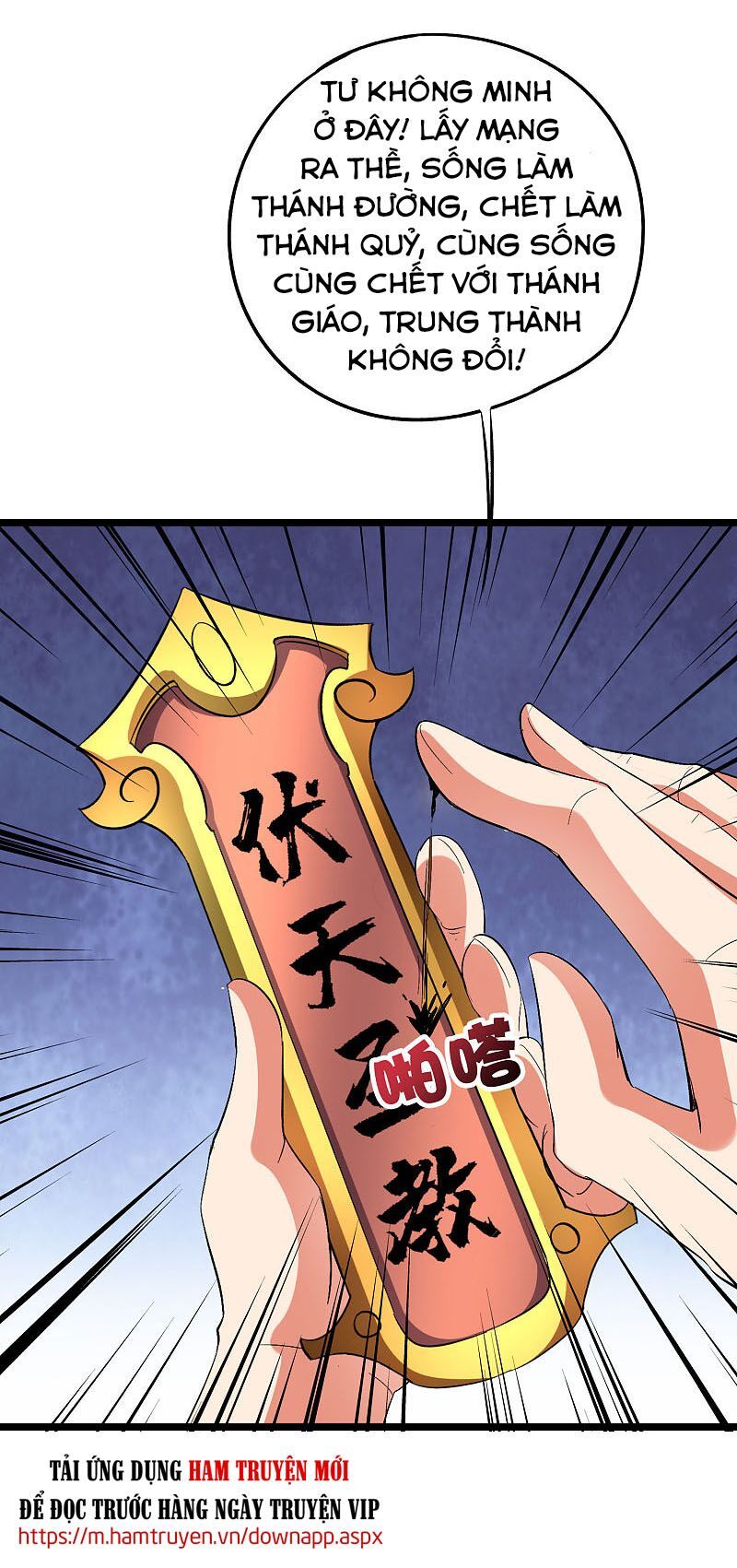 đọc truyện Phục Thiên Thánh Chủ Chương 98 ảnh 11 tại Thiên Thai Truyện