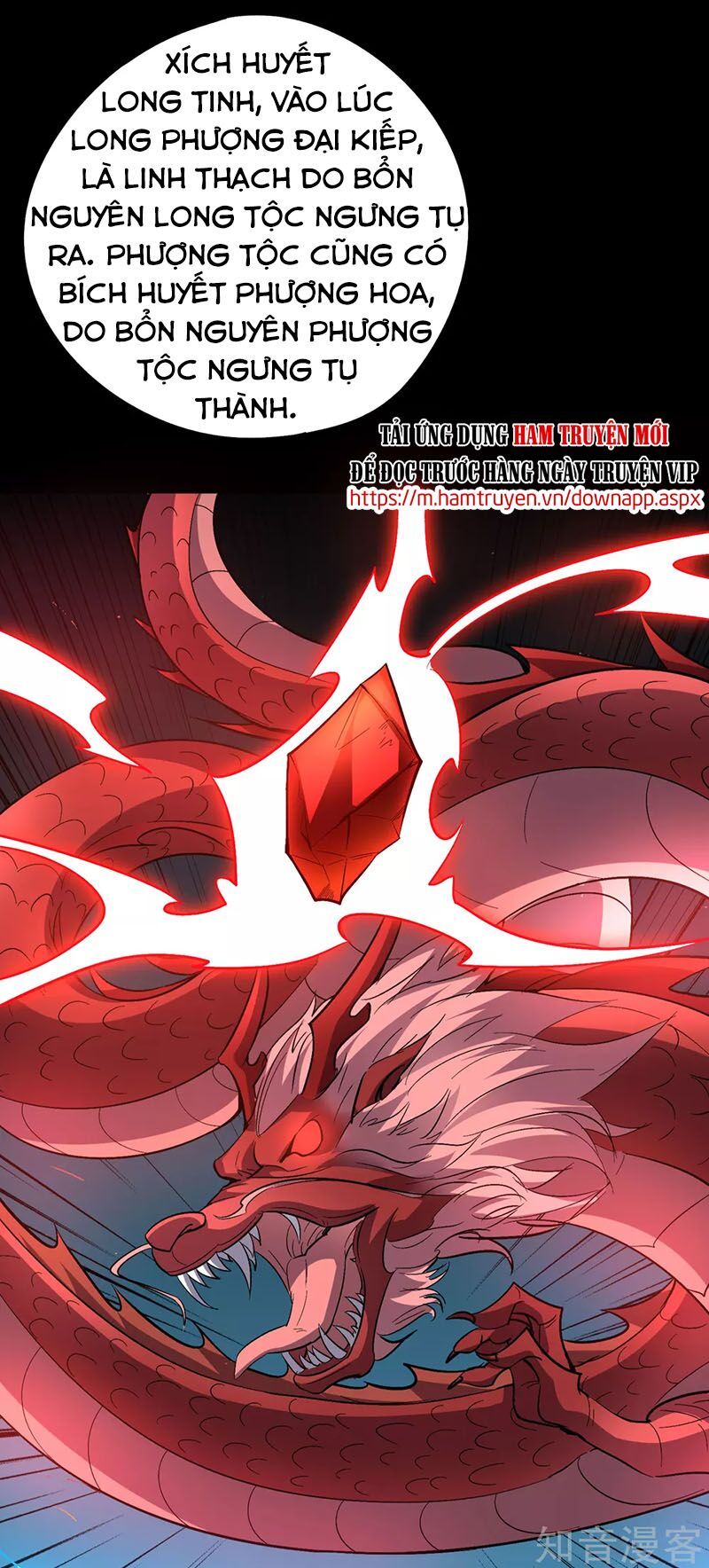 đọc truyện Phục Thiên Thánh Chủ Chương 99 ảnh 14 tại Thiên Thai Truyện