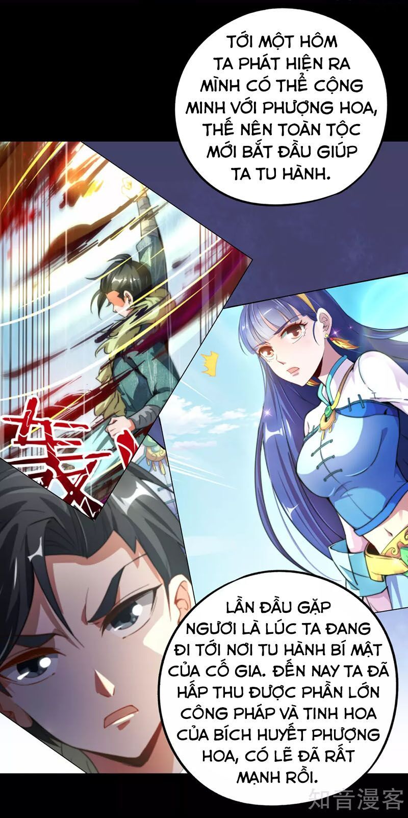 đọc truyện Phục Thiên Thánh Chủ Chương 99 ảnh 17 tại Thiên Thai Truyện