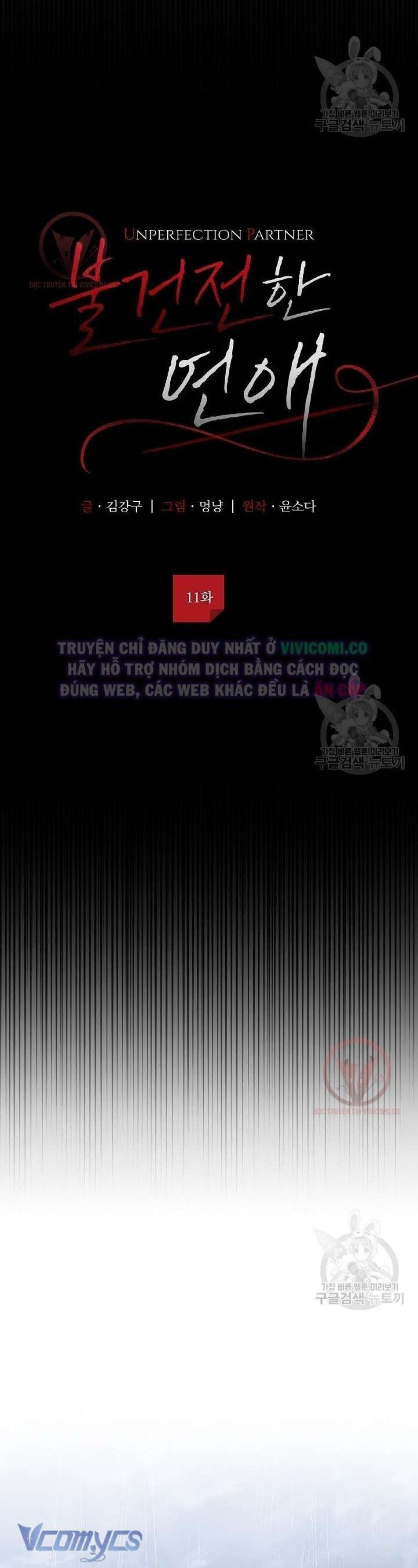 đọc truyện Phục Thù Mẹ Con Chương 11 ảnh 34 tại Thiên Thai Truyện