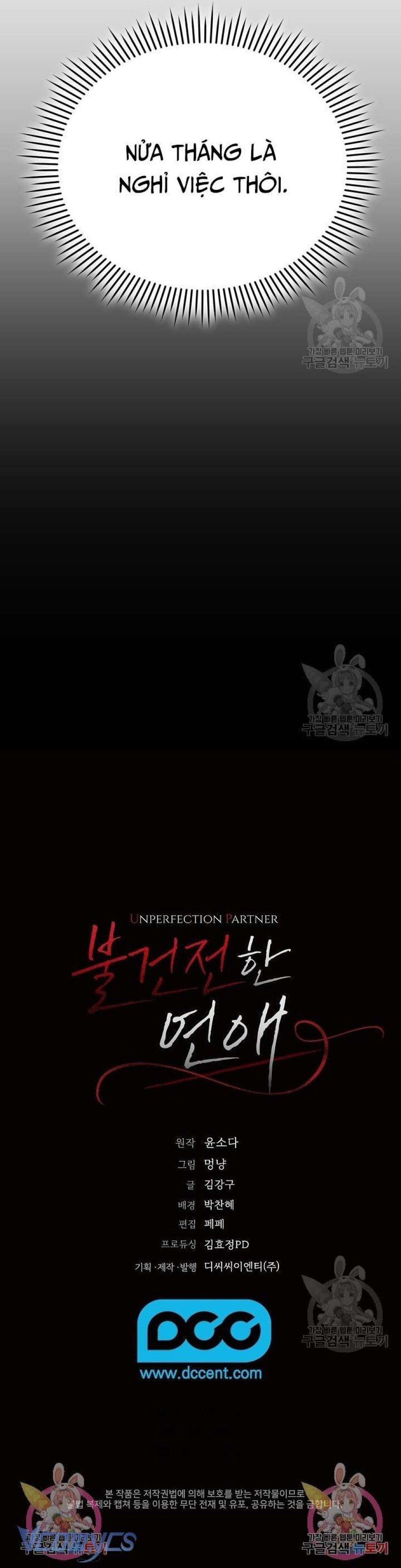 đọc truyện Phục Thù Mẹ Con Chương 11 ảnh 41 tại Thiên Thai Truyện