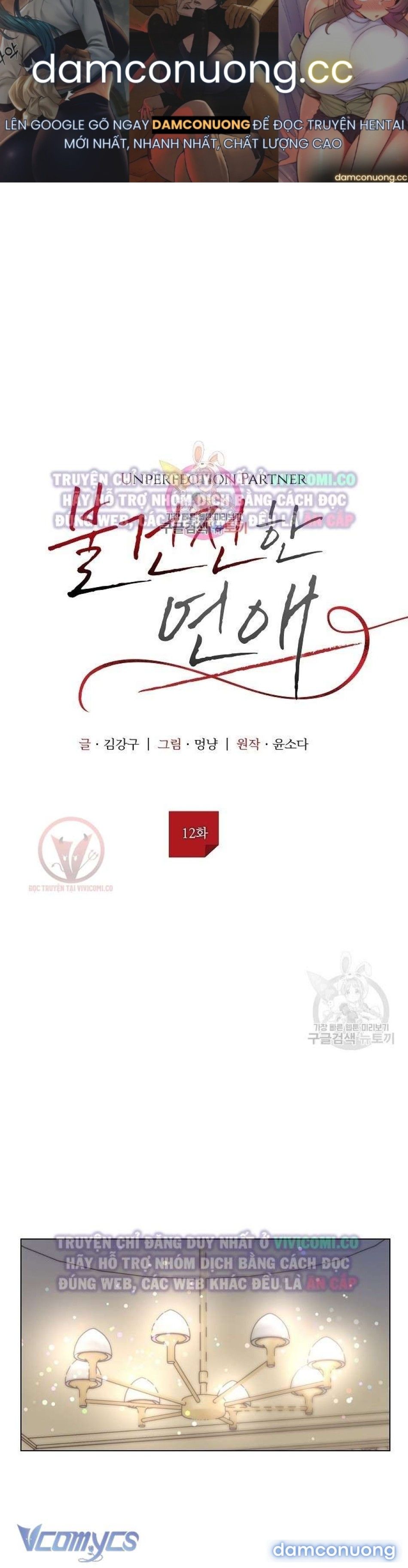 đọc truyện Phục Thù Mẹ Con Chương 12 ảnh 2 tại Thiên Thai Truyện